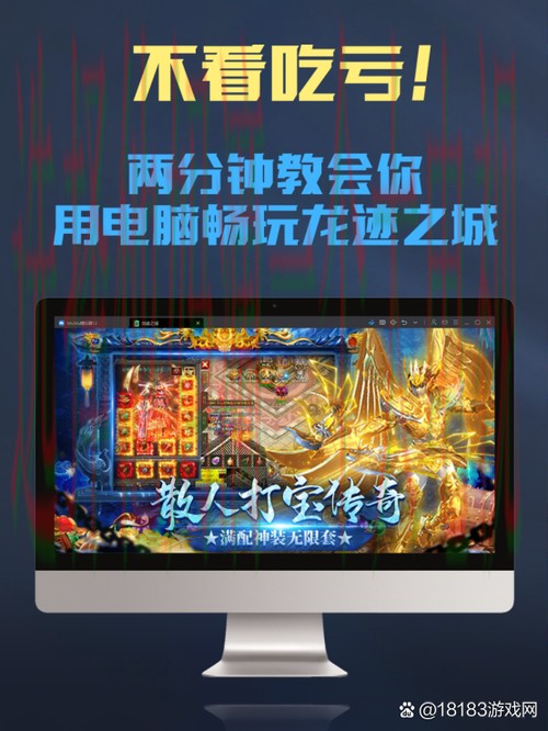 如何寻找尊龙体育的最佳平台进行游戏