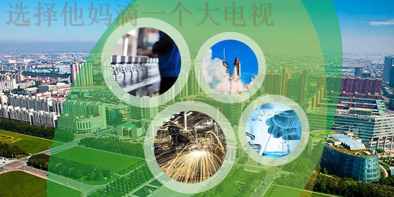 万博娱乐最新官网资讯平台 万博娱乐最新官网资讯平台